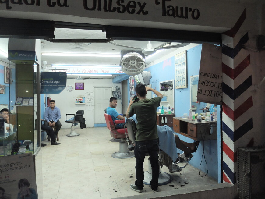 Парикмахерская в даунтауне Канкуна