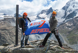 Дмитрий Пурим: на вершину Эвереста с Валдисом Пельшем и клубом «7 вершин»