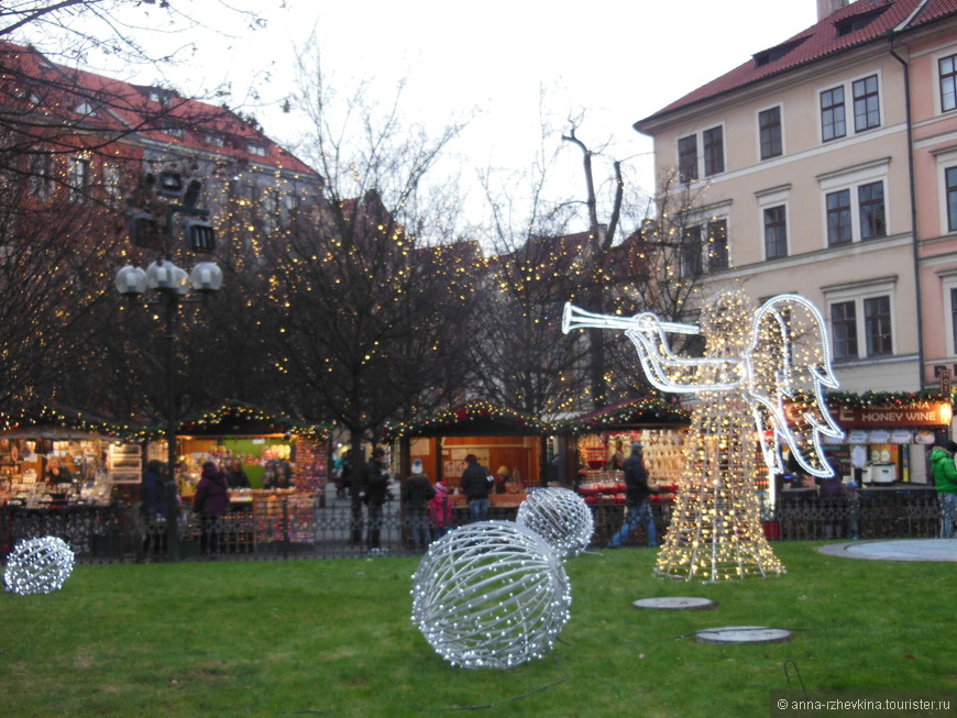 Магия Рождества в Праге (часть 1)