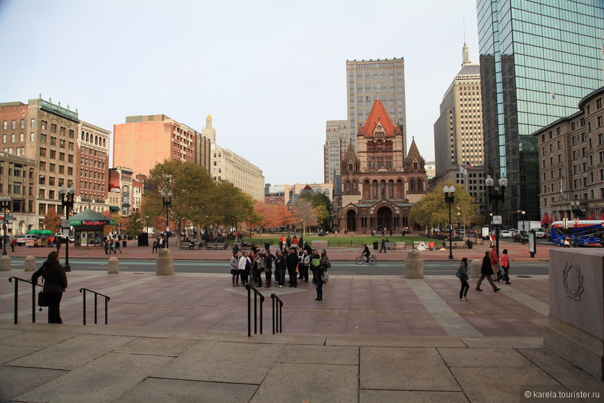 Вид на площадь Копли со стороны Бостонской общественной библиотеки