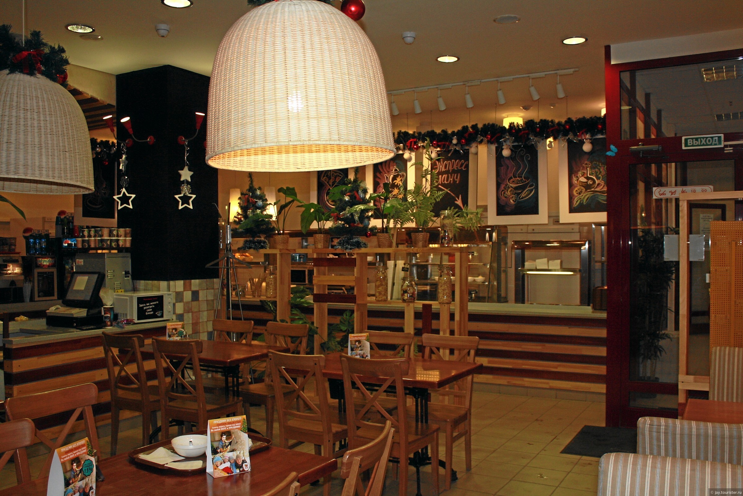 Frenchie cafe екатеринбург