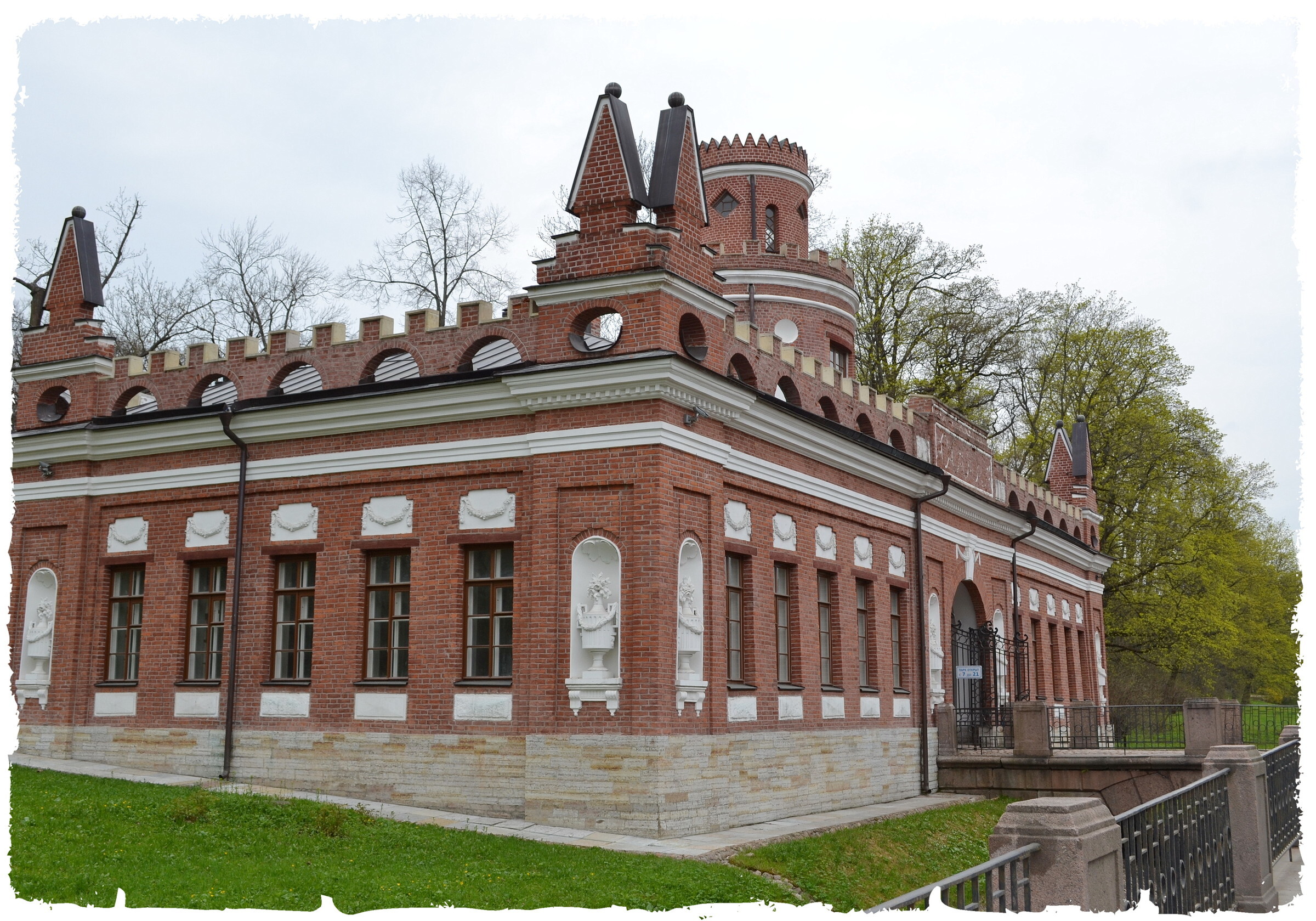 Город Пушкин Ленинградской Области Фото