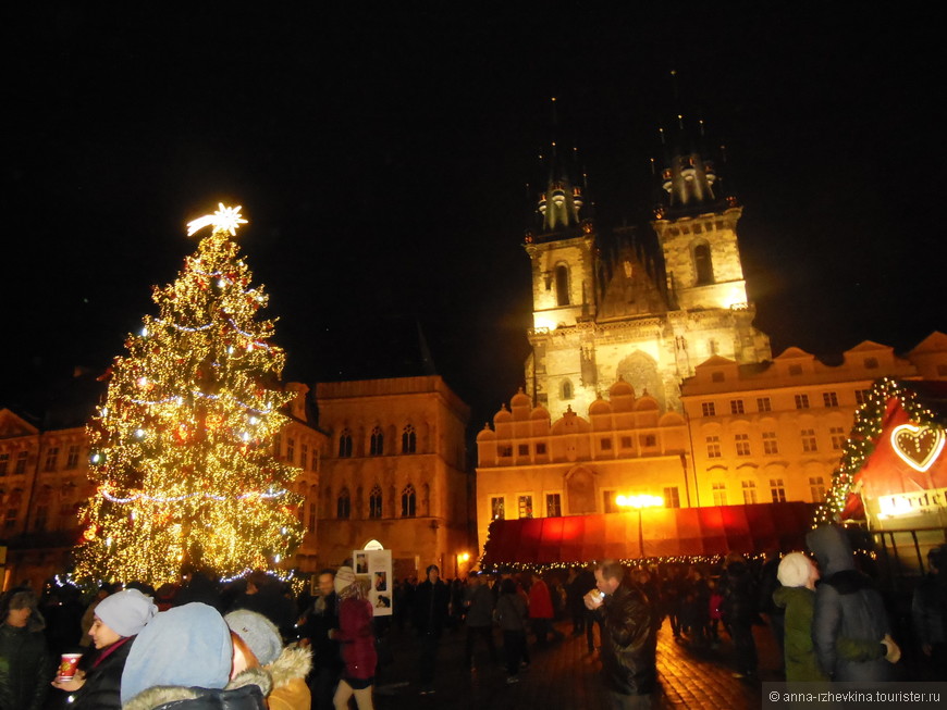 Магия Рождества в Праге (часть 2)