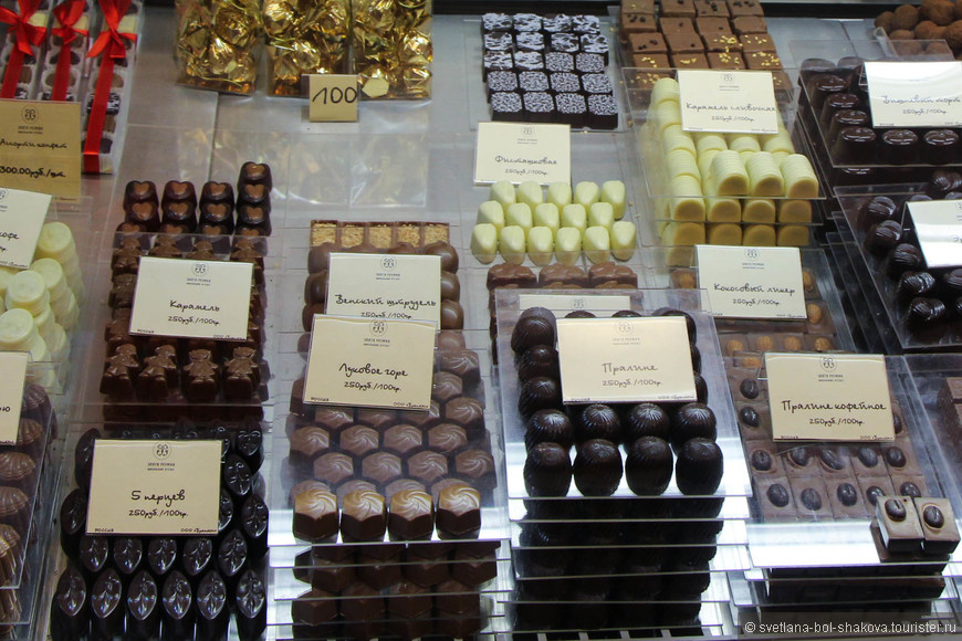 Шоколадное удовольствие в музее М.И.Р. шоколада