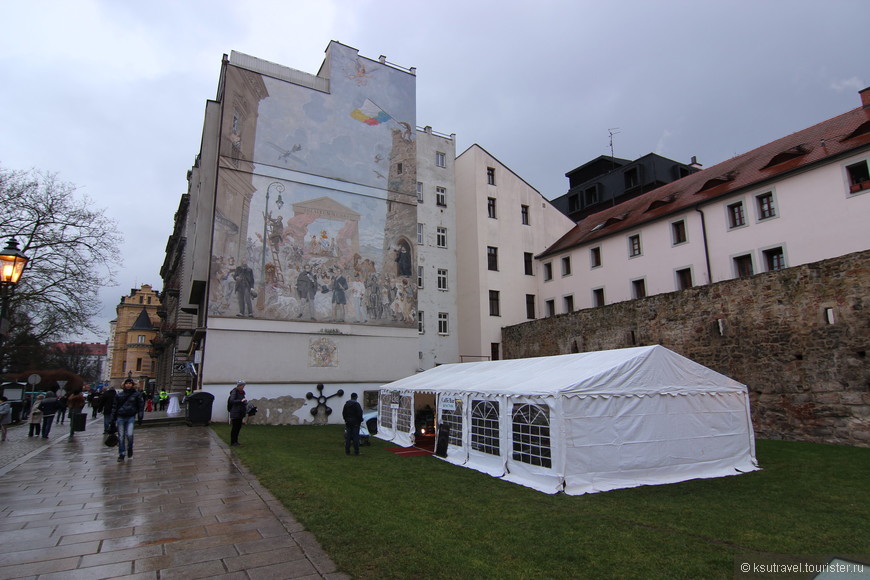 Открытие проекта «Европейская столица культуры 2015» в городе Пльзень