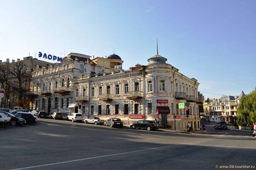 Города Кавминвод — Кисловодск