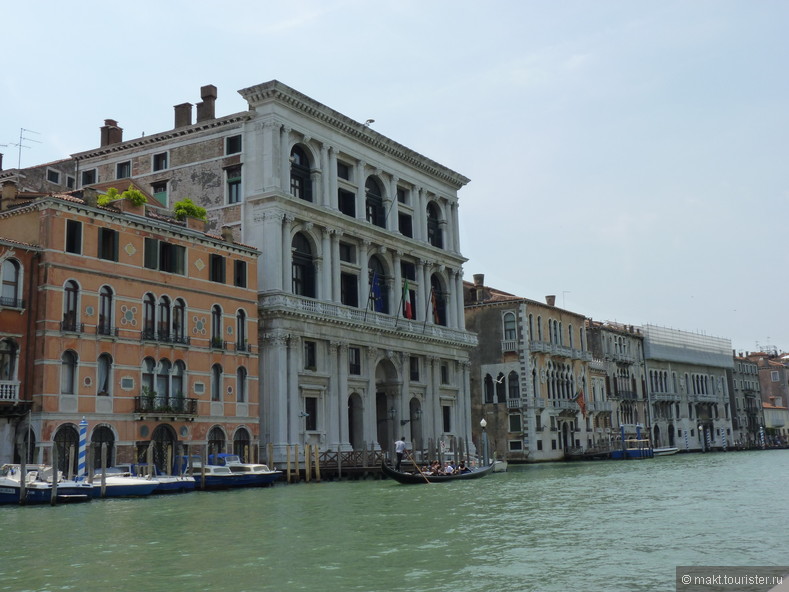 Романтическая Венеция