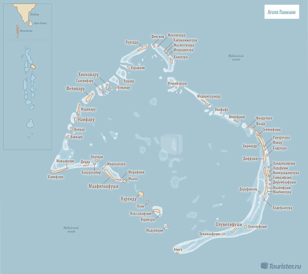 Где находится мальдивские на карте. Остров Атолл на карте мира. Атолл Лавиани Мальдивы на карте. Карта Мальдив с отелями. Мальдивы карта островов.