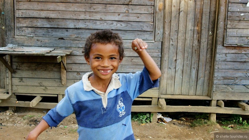 Мадагаскар. Часть 5. Остров везения