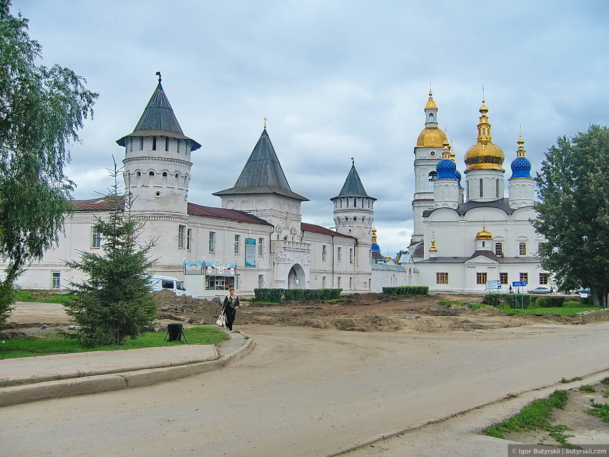 архиерейский дом тобольск