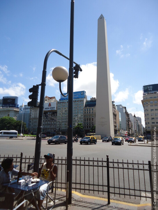 Что посмотреть в Буэнос-Айресе, или его самые лучшие достопримечательности.