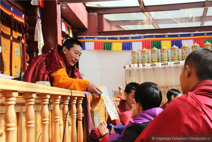 Сертар Ларунг Гар - самый большой в мире буддистский институт.
Живой Будда Даньцзен Цзяцхо.