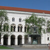 Университетская клиника Мюнхена