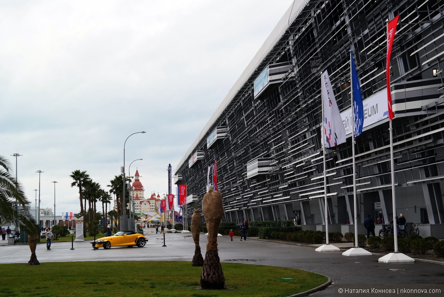 Возвращение в Сочи — часть 3, Олимпийский парк, F1