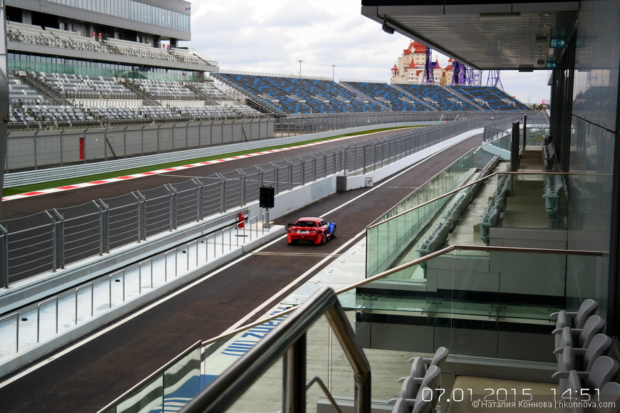 Возвращение в Сочи — часть 3, Олимпийский парк, F1