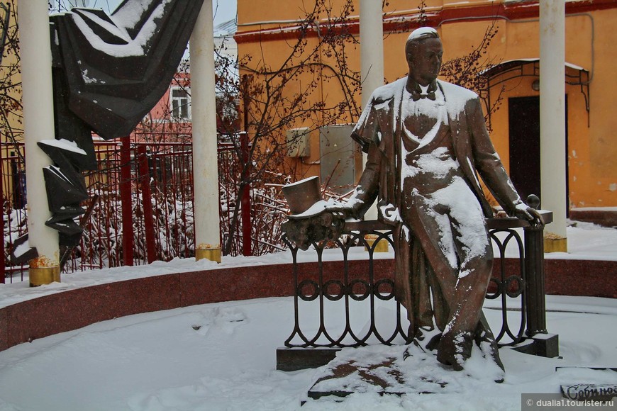 Памятник Леониду Собинову