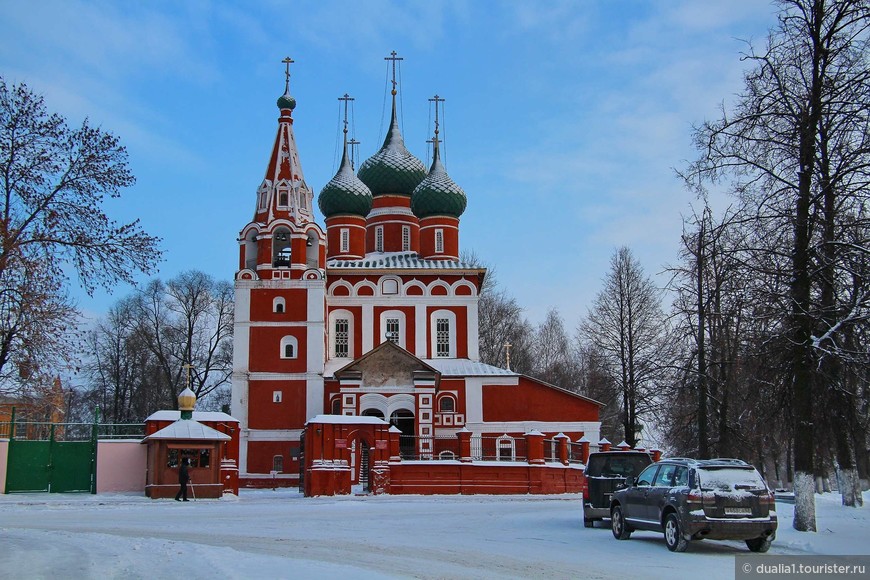 Ярославль — город солнца