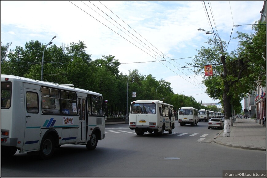 Орёл — город воинской славы