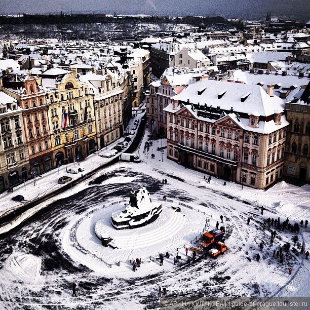 Зимняя Прага 