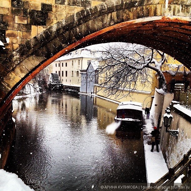 Зимняя Прага 
