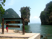 Острова залива Пханг нга