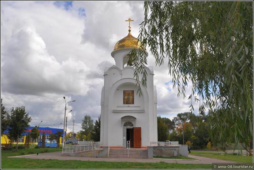 Орёл — город воинской славы