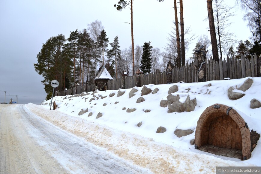 В гостях у сказки.