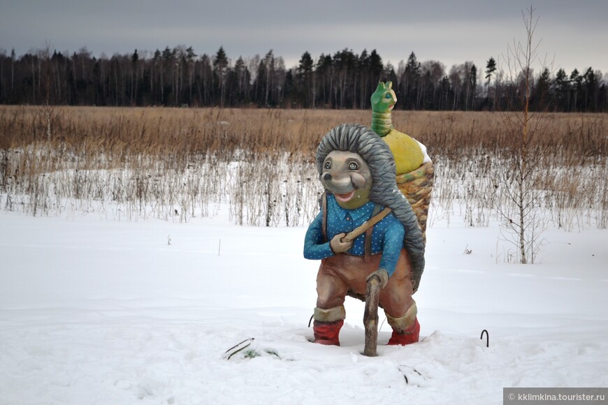 В гостях у сказки.