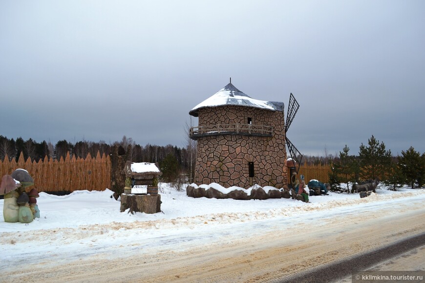 В гостях у сказки.