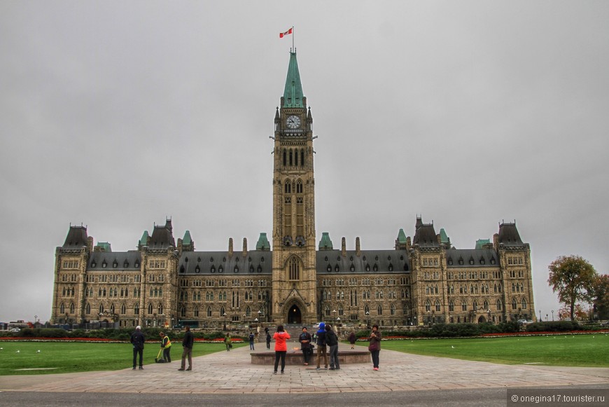 Путешествие в страну кленовых листьев. Парламент Канады и Парламентский холм