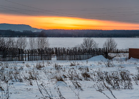 Зюраткуль