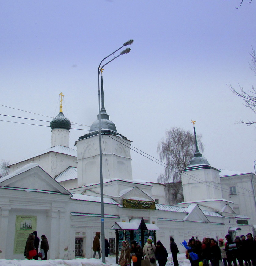 Ярославль. Масленица. С почином! (15.02.2015)