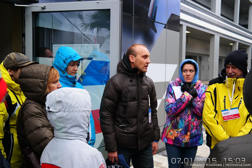 Возвращение в Сочи — часть 3, Олимпийский парк, F1