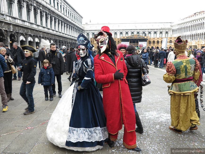 Венеция, карнавал 2015