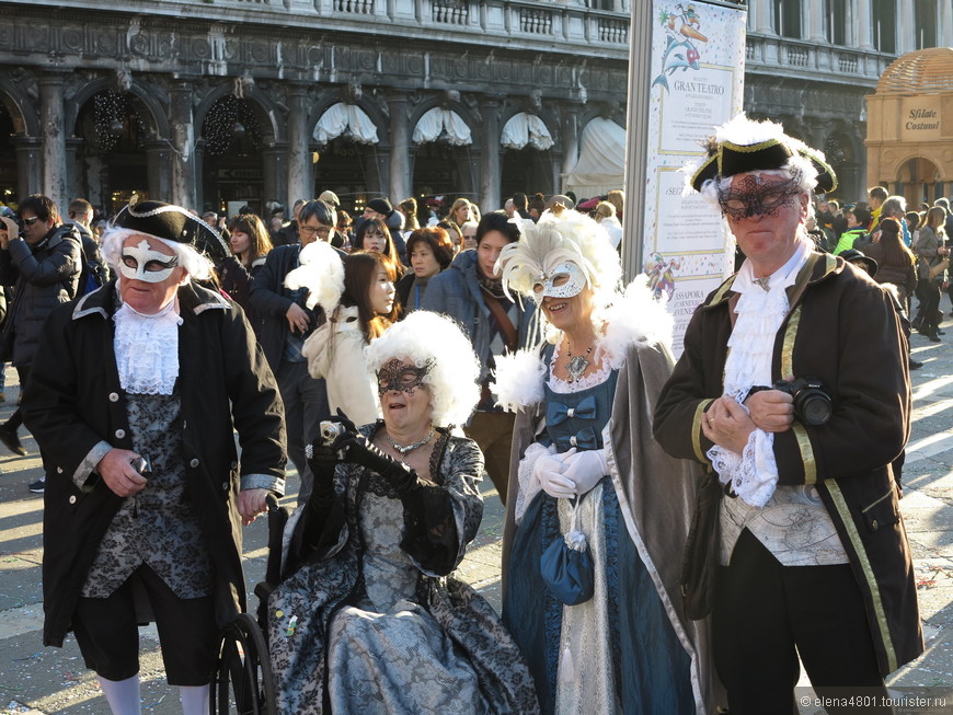 Венеция, карнавал 2015