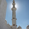 Мечеть Шейха Заеда 