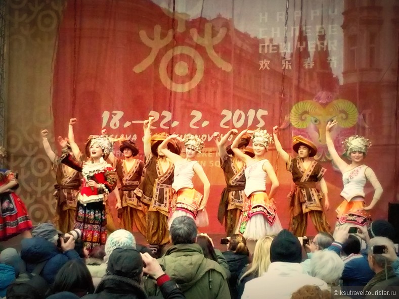 Китайский Новый год 2015 в Праге