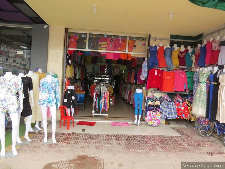 Магазины в Сиануквиле