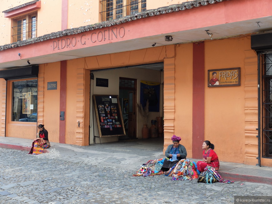 Магазин странных и шокирующих сувениров в Антигуа Гватемала. 18+