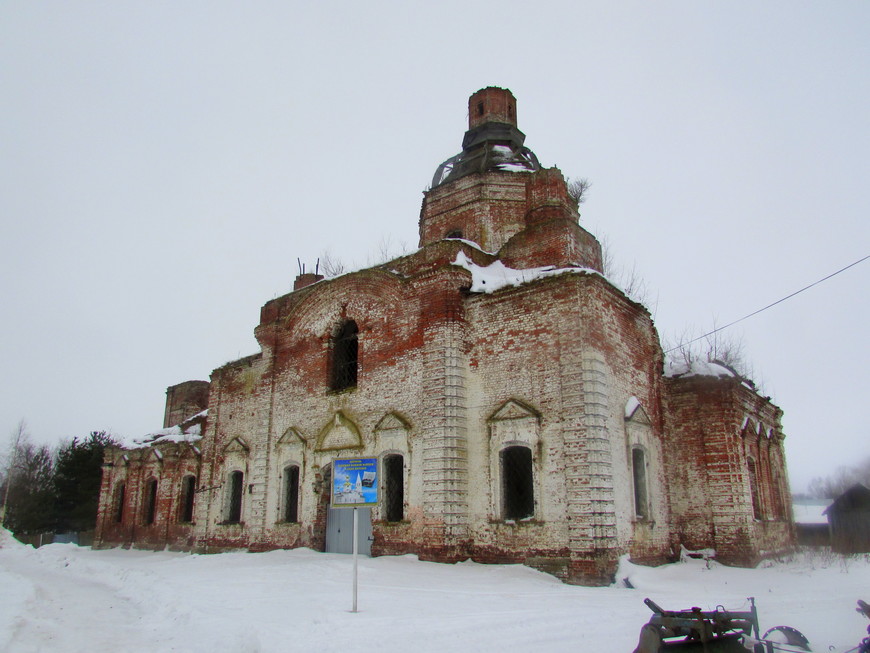 Масленица в Вятском (22 февраля 2015)