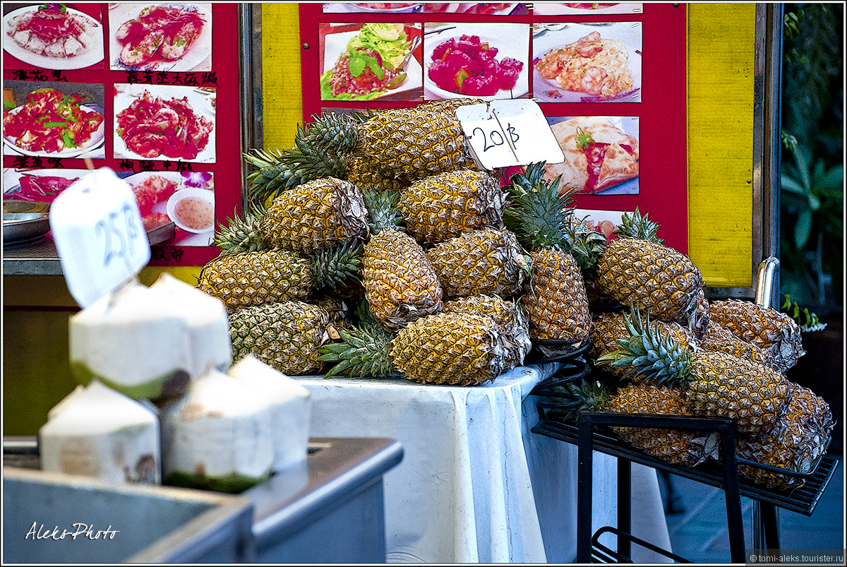 Паттайя фрукт польза. Паттайя фрукт. Шоппинг в Тайланде Паттайя. Фрукты в Эмиратах в феврале. Рамбутаны в Тайланде рынок.