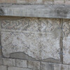 Мозаика Византийского периода