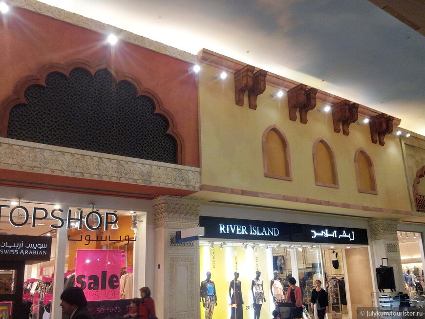 Ibn Battuta Mall. Ч.3: Дворы Индии и Китая.