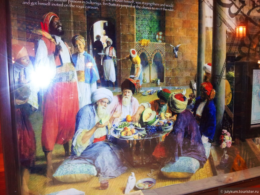 Картина из экспозиции молла в Персидском дворе. 