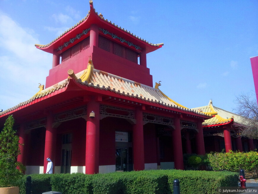 Ibn Battuta Mall. Ч.3: Дворы Индии и Китая.