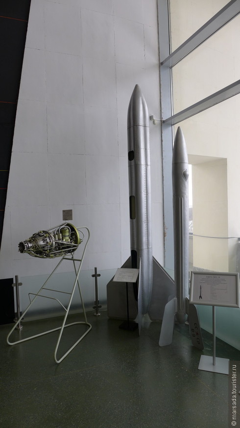Ракета Авиавнито - копия в натуральную величину.