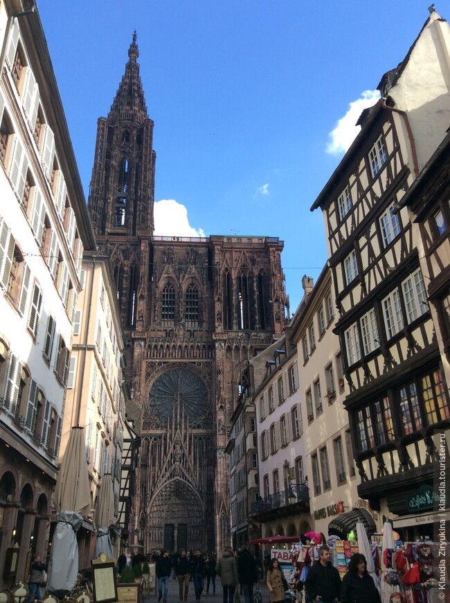 Нотр - Дам де Страсбург