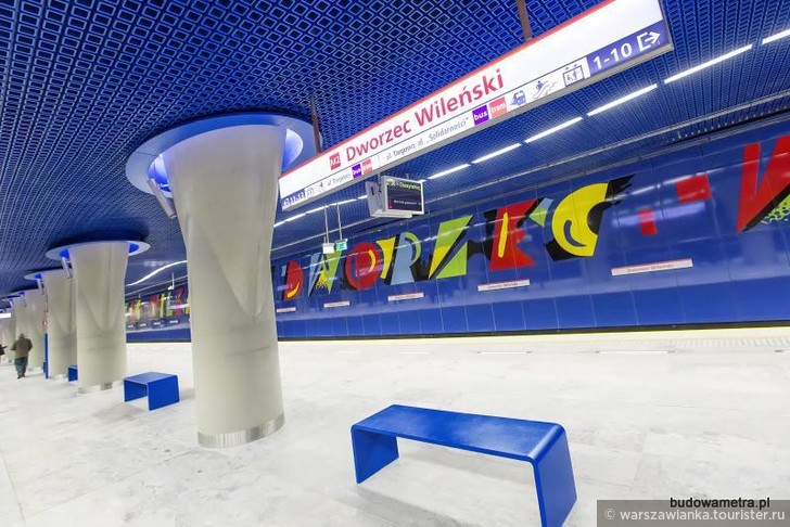 В Варшаве открылась вторая линия метро