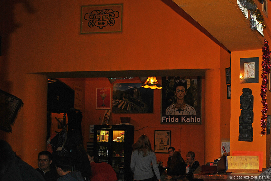 La Casa Blů. Знаменитый латиноамериканский ресторан в Праге.