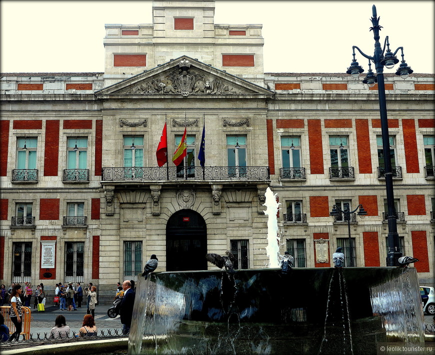 Габсбургский Мадрид. От дворца до дворца